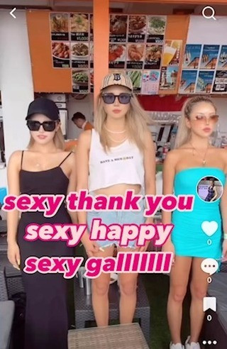  Instagramで記事を開く峰 寿リ...