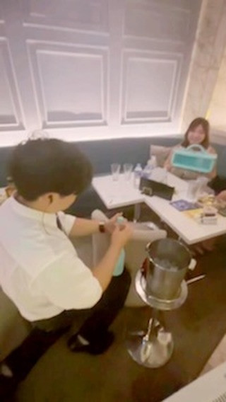 ELM Garden ホットニュース 104674