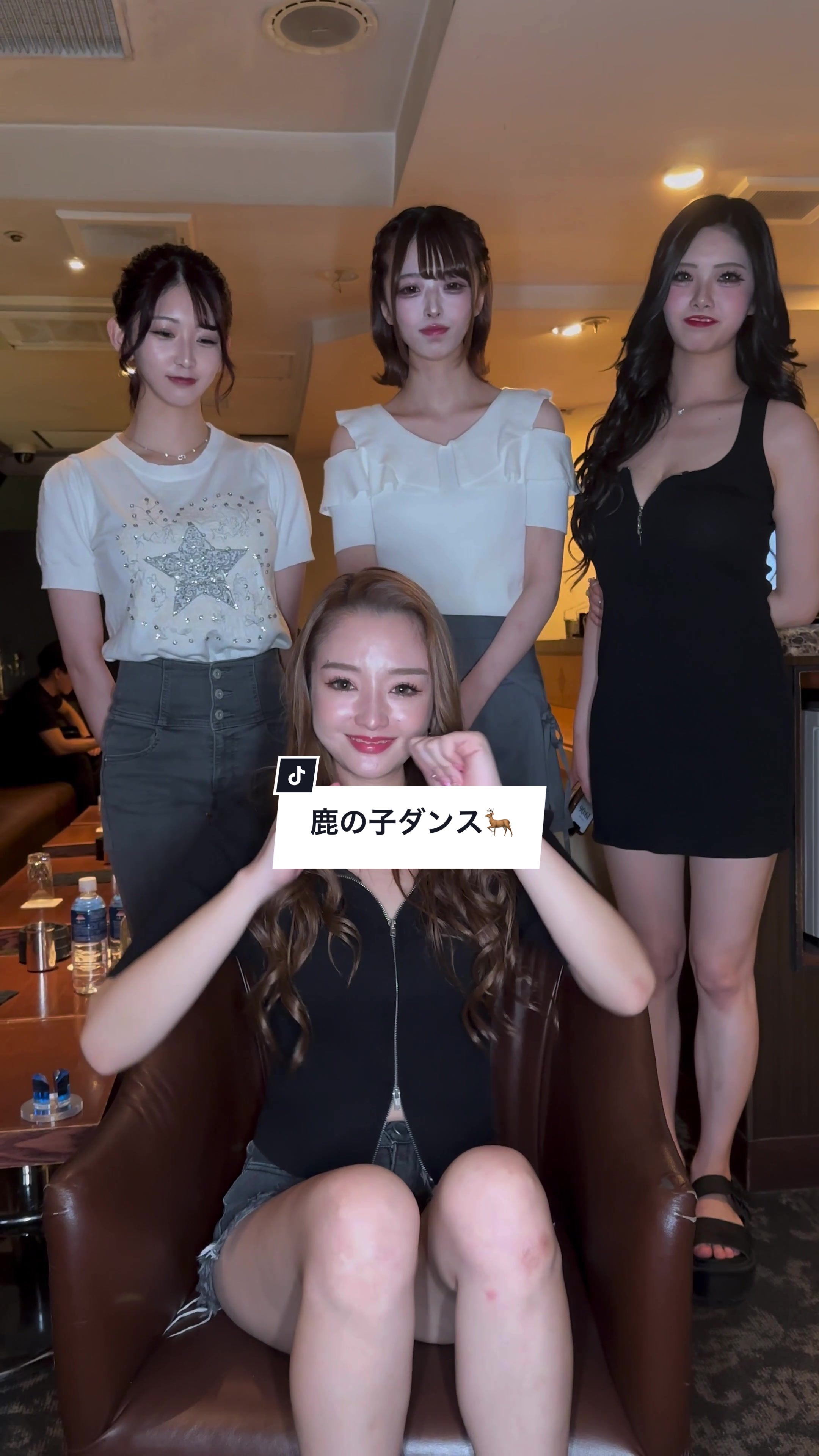 蘭◯ ホットニュース 104709