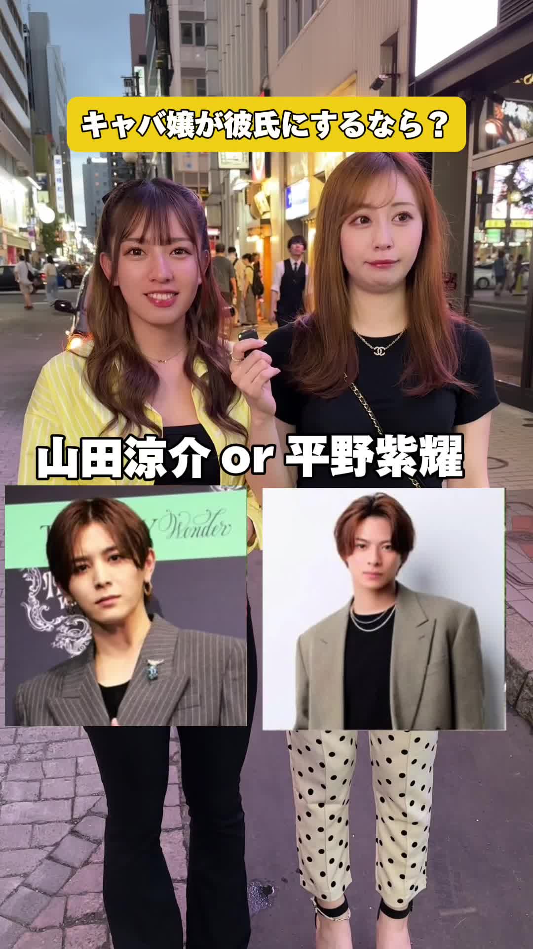 OVER LOUNGE CLUB ホットニュース 104736