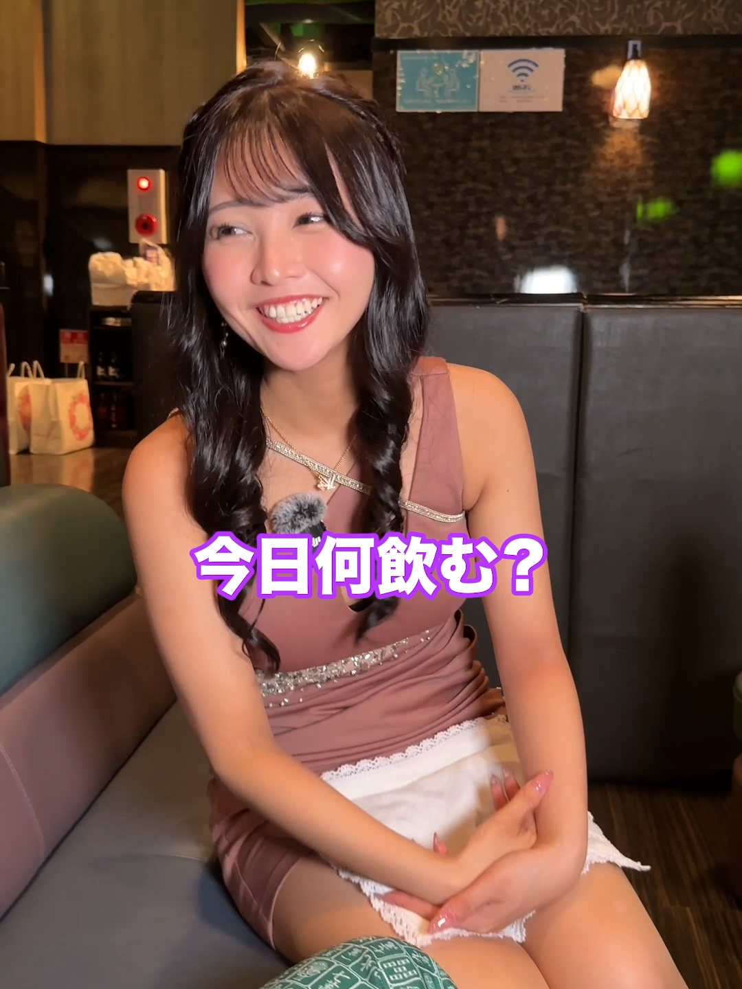 amour ホットニュース 104757