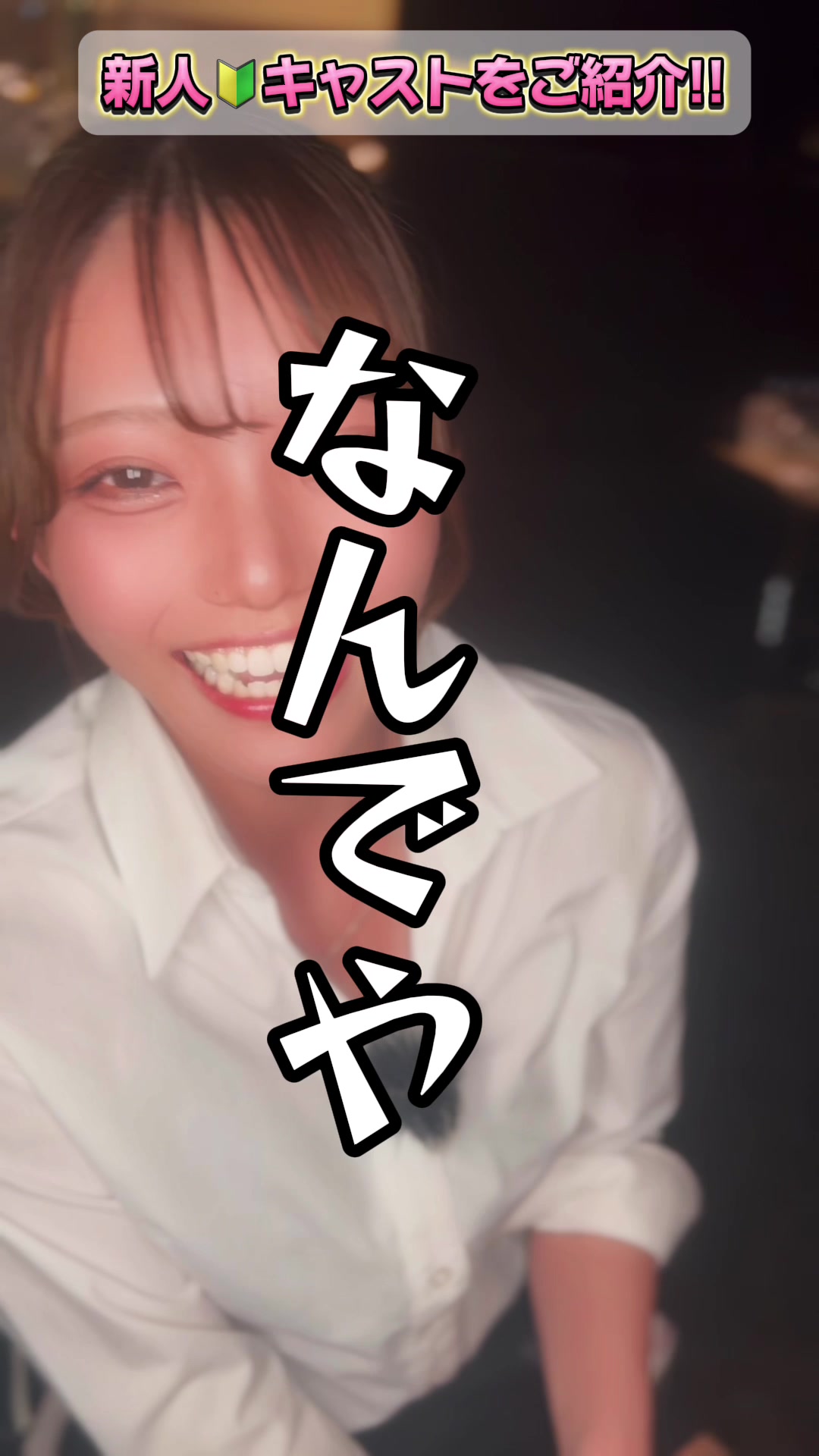 はちみつくろーばー ホットニュース 104817