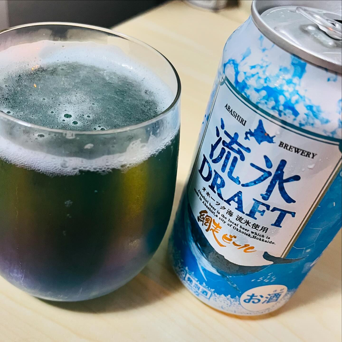 🍺流氷ビール🍺

知ってる人は知っている北海道の青いクラフトビール！！

まず綺麗だし、そんでフルーティーでめっちゃ飲みやすい！！

見つけたらまた飲みたい🤤🩵

#流氷ビール
#北海道
#キャバ嬢
#キャバクラ
#志木
