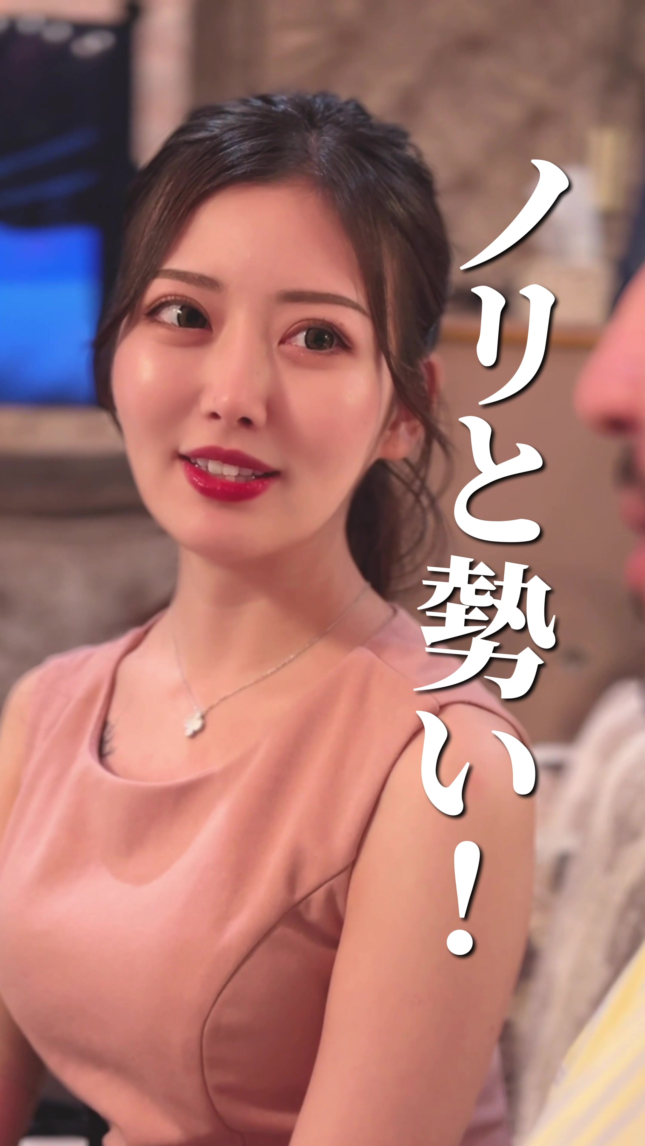 DEAREST ホットニュース 105026