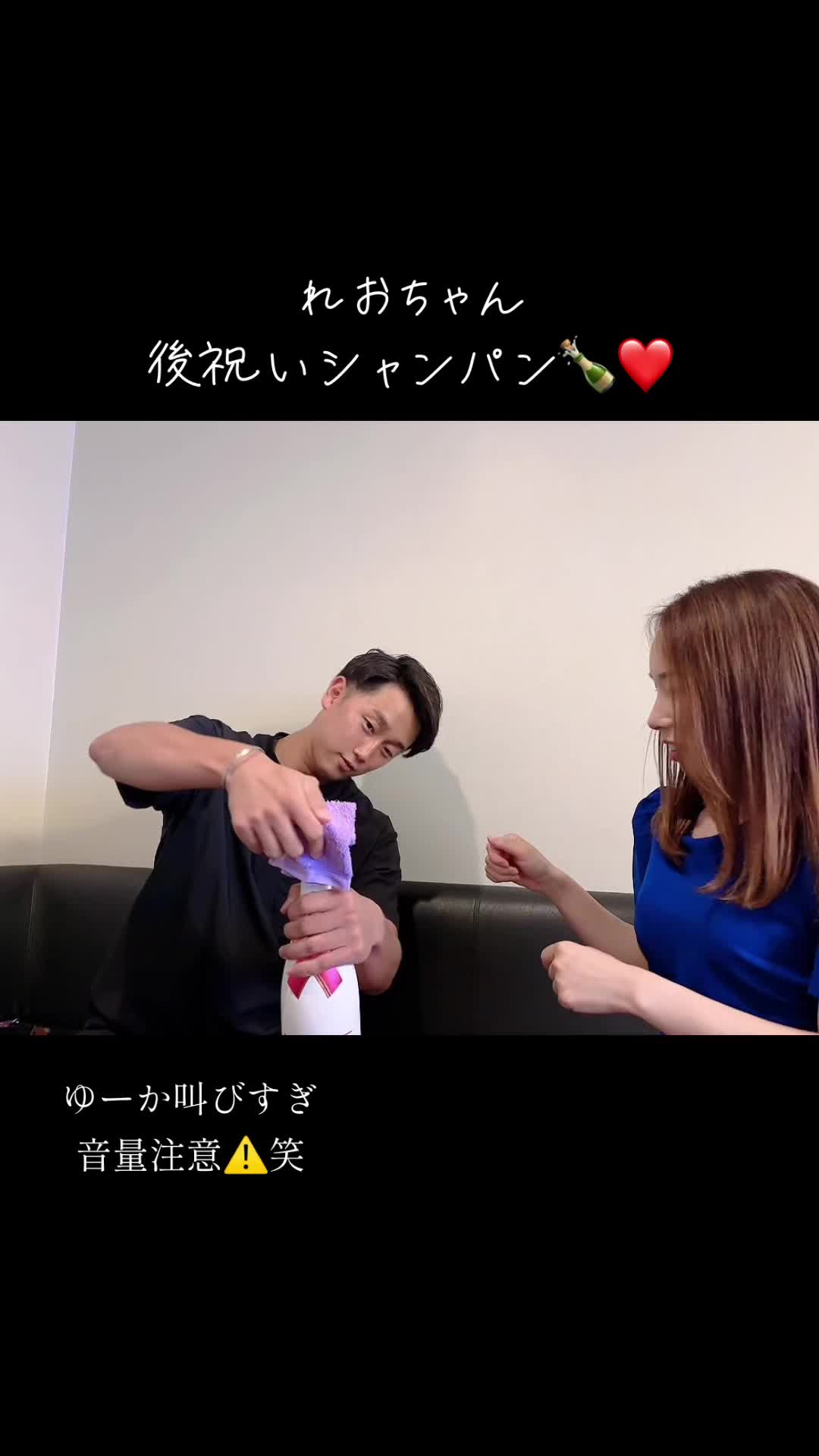 Lounge 川 -SEN- ホットニュース 105106