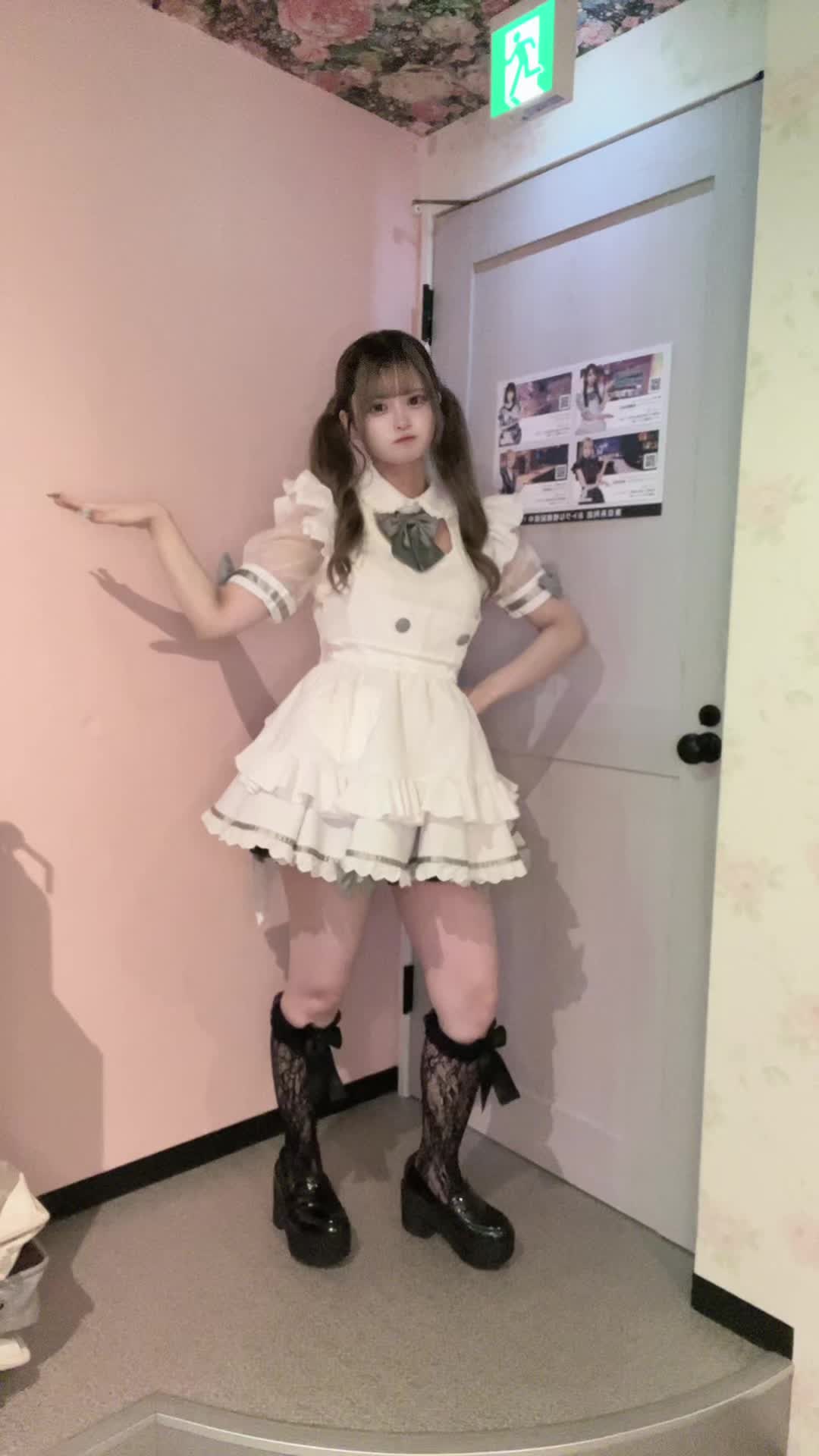 Funfare ホットニュース 105120