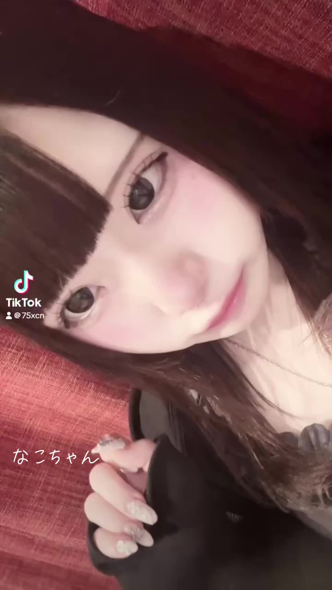 Cafe&Bar may ホットニュース 105124