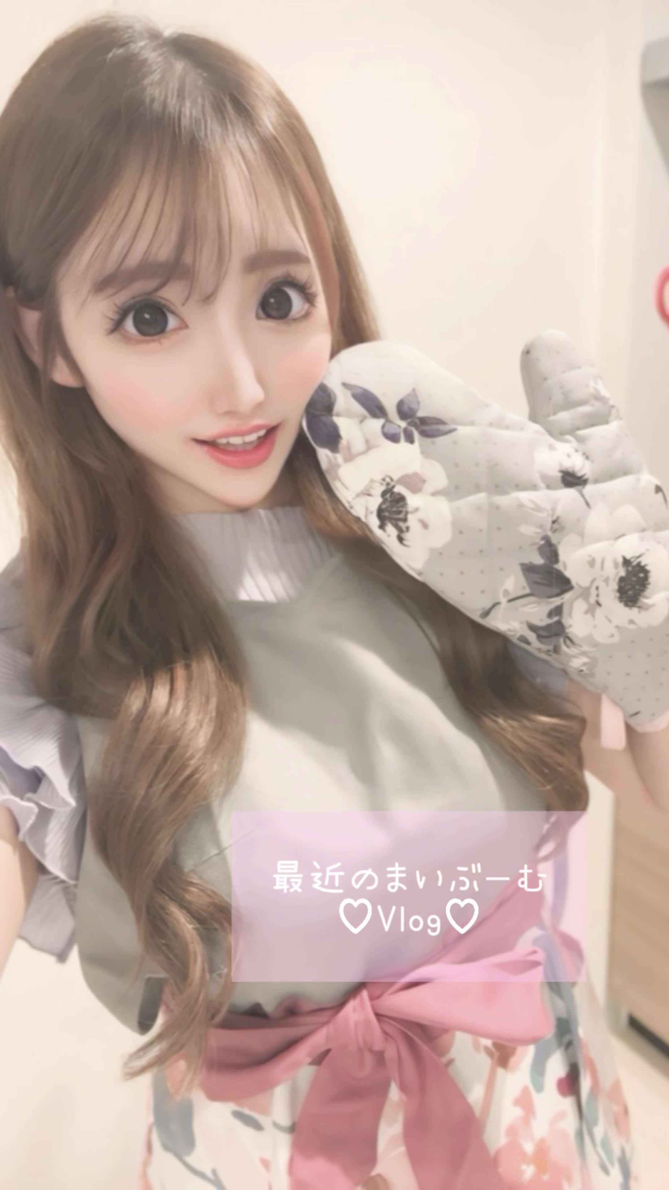 何作ってるでしょーう🐥🎀 お料理できる女の子、すき？♡ #料理 #vlog #おすすめ