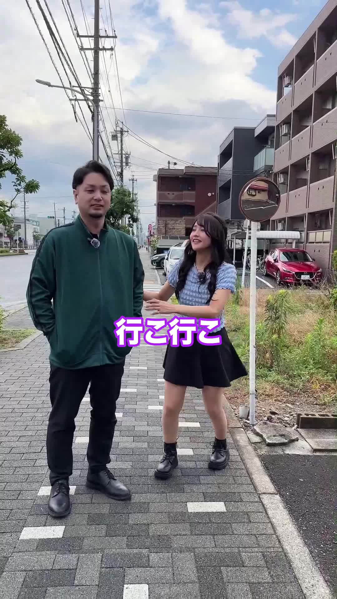 amour ホットニュース 105286