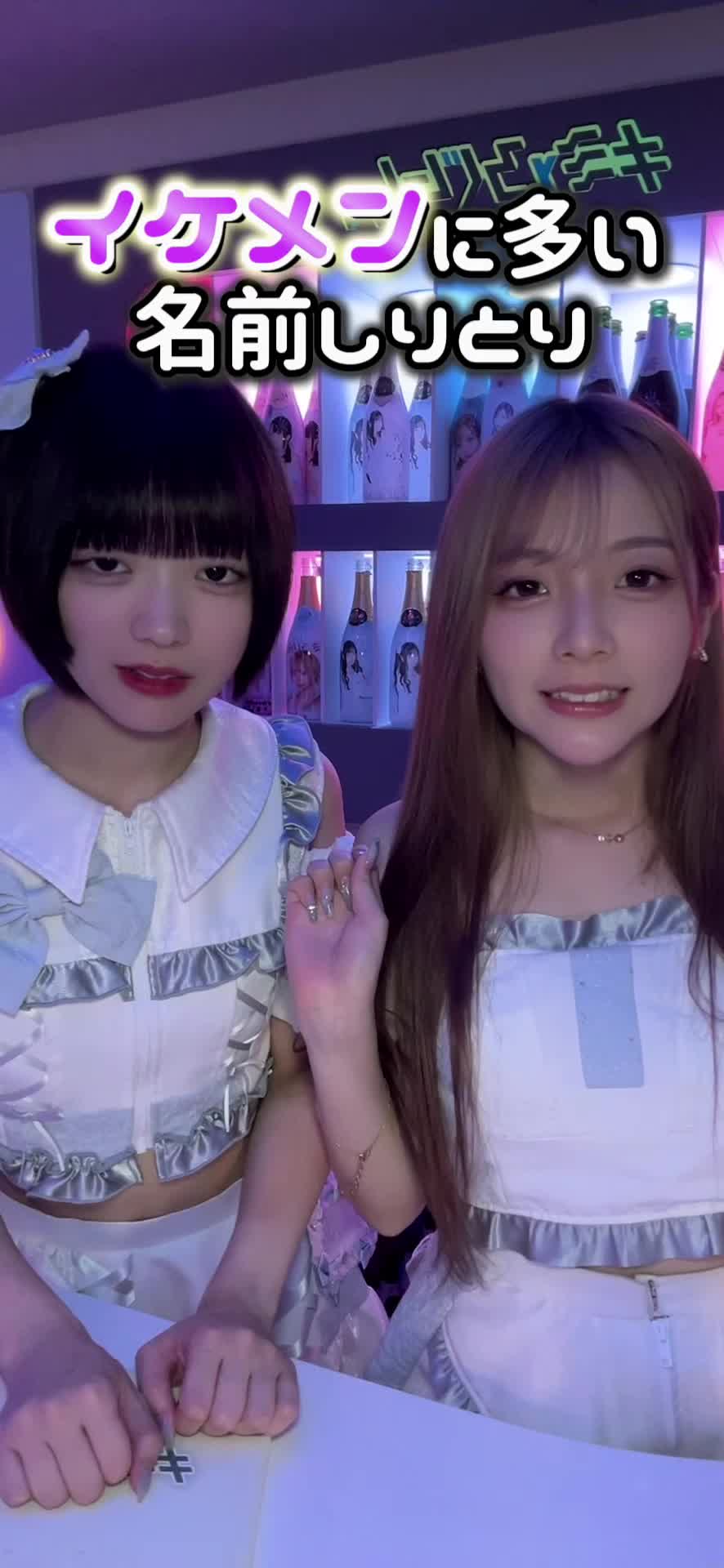 キミとろぐいん。 ホットニュース 105374