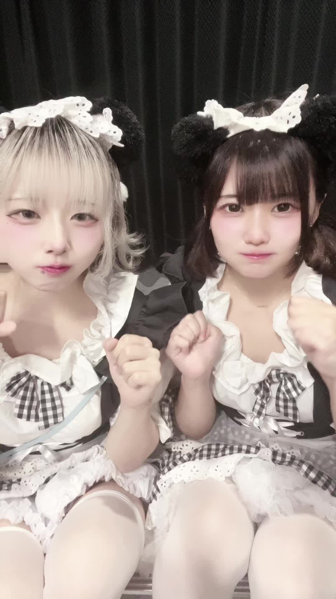 メイドカフェRA ぱんだぱすぽーと ホットニュース 105399