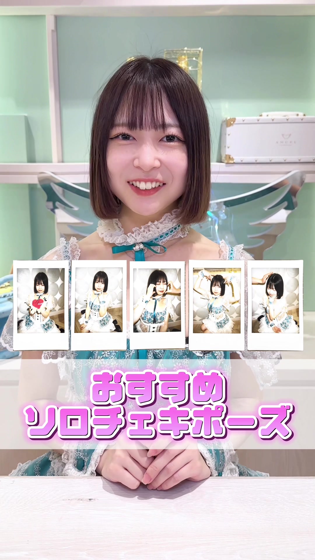 Cafe&Bar コンカフェランド ホットニュース 105410