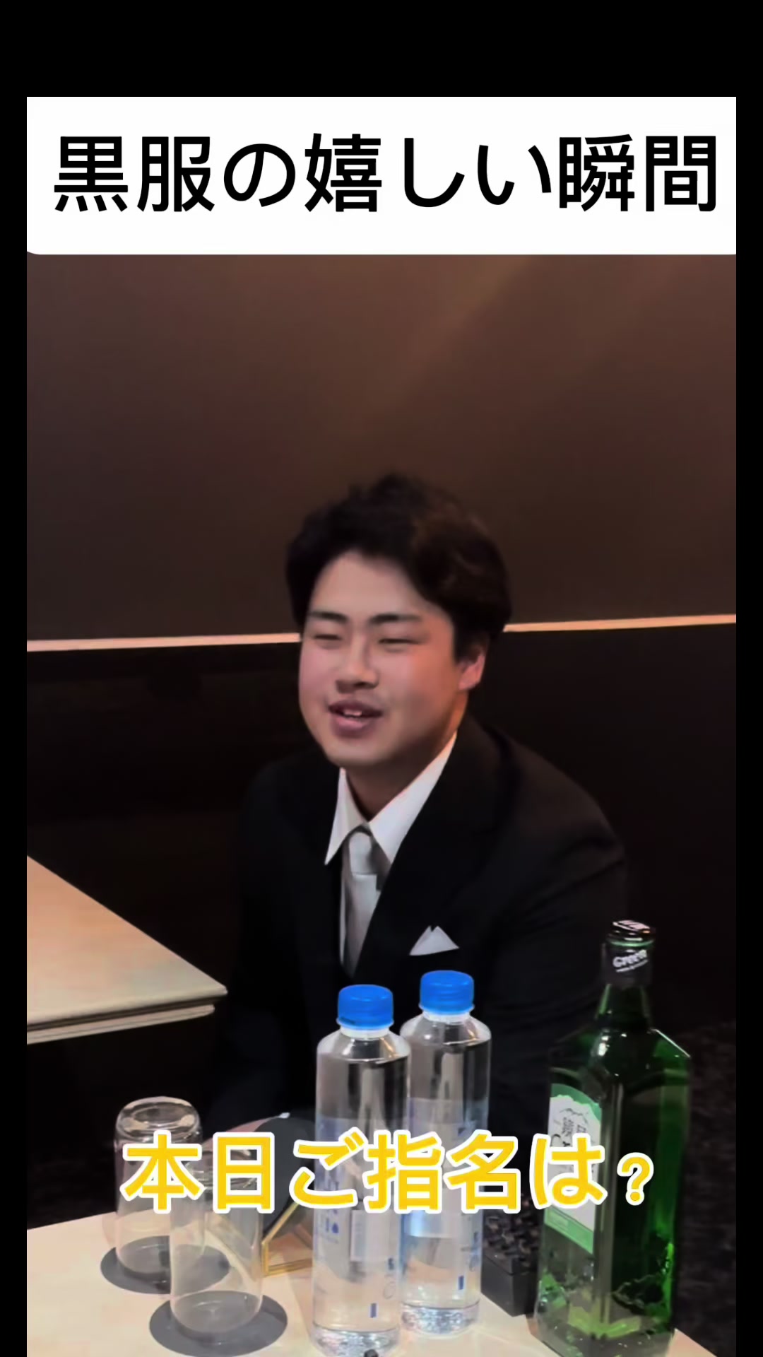 V-niigata- ホットニュース 105427