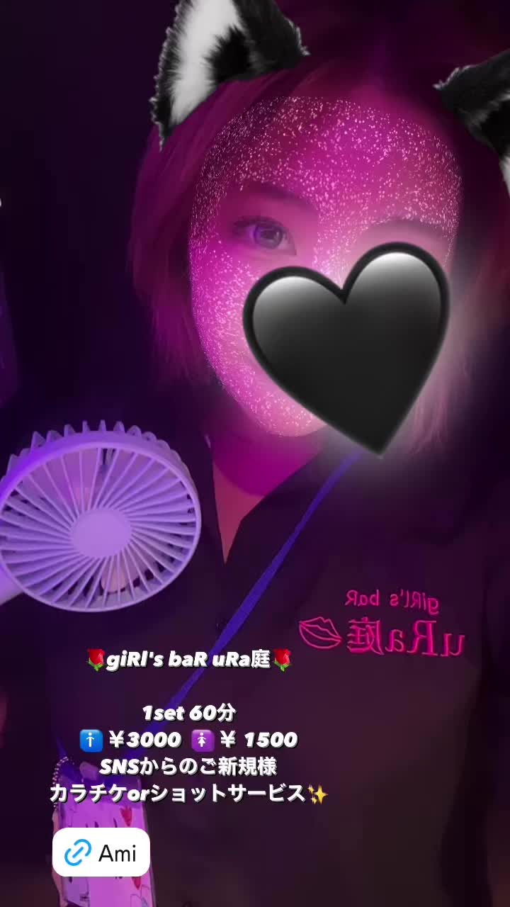 giRl's baR uRa庭 ホットニュース 105474