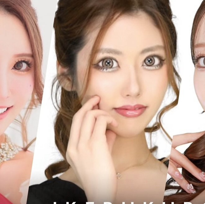 SEASIDE IKEBUKURO ホットニュース 105575