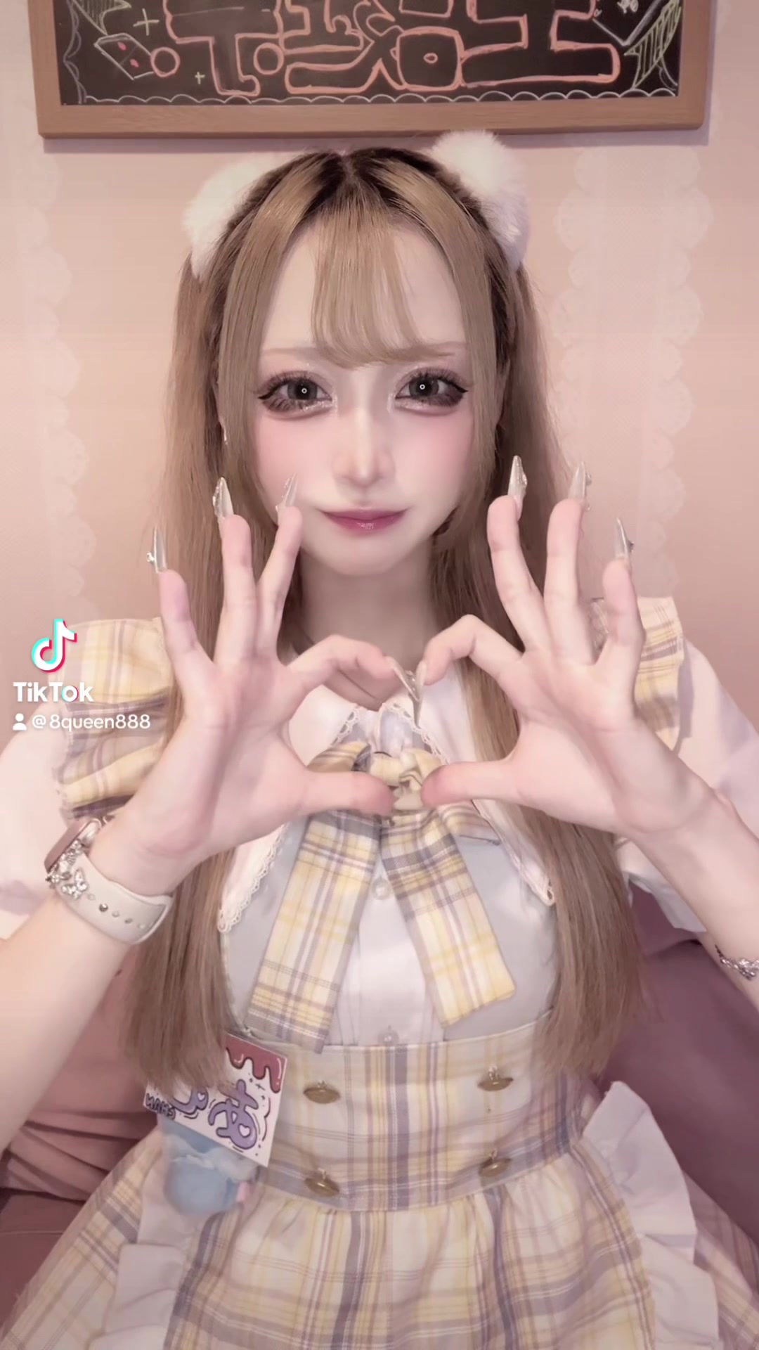 くい～ん ホットニュース 105626