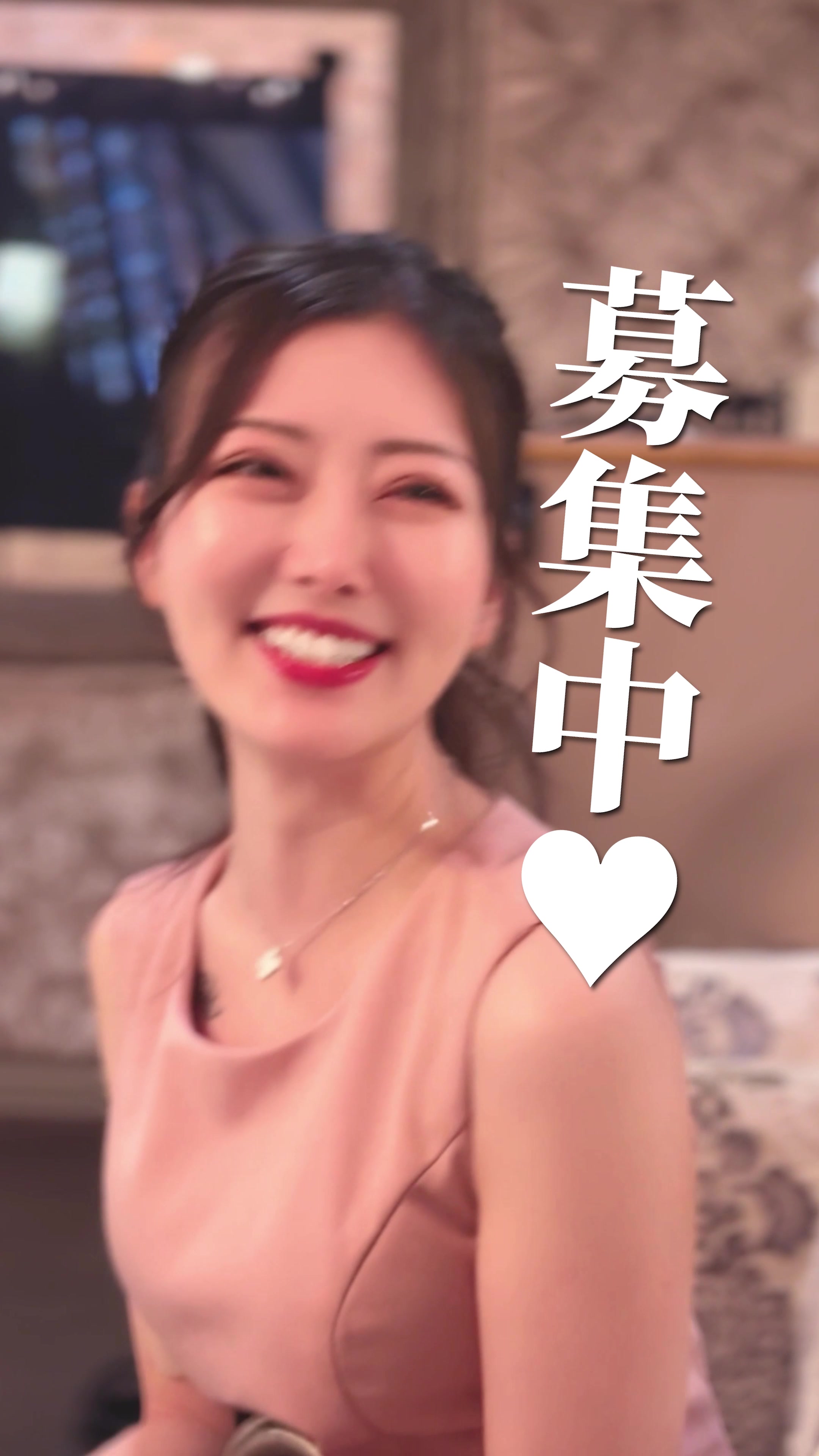 DEAREST ホットニュース 105671