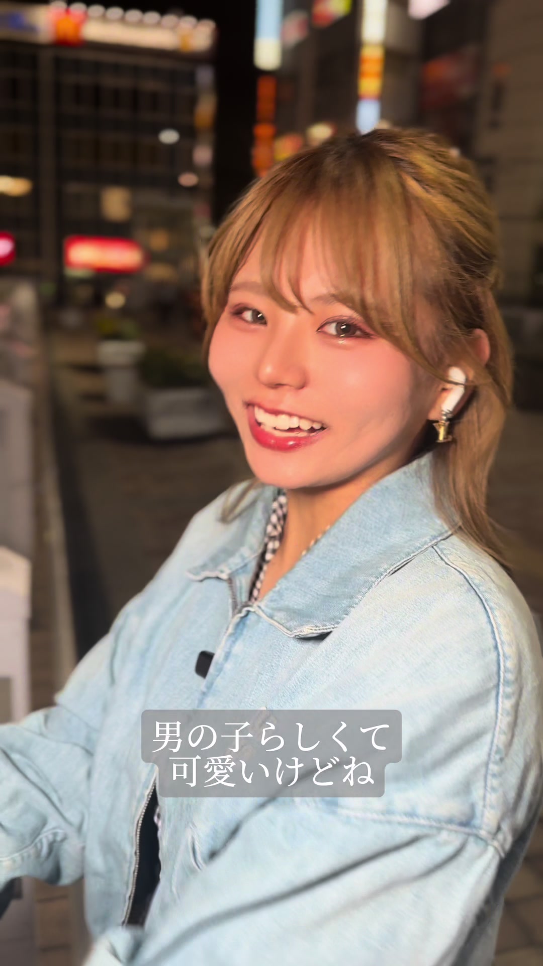 The Emperor's Club ホットニュース 105879