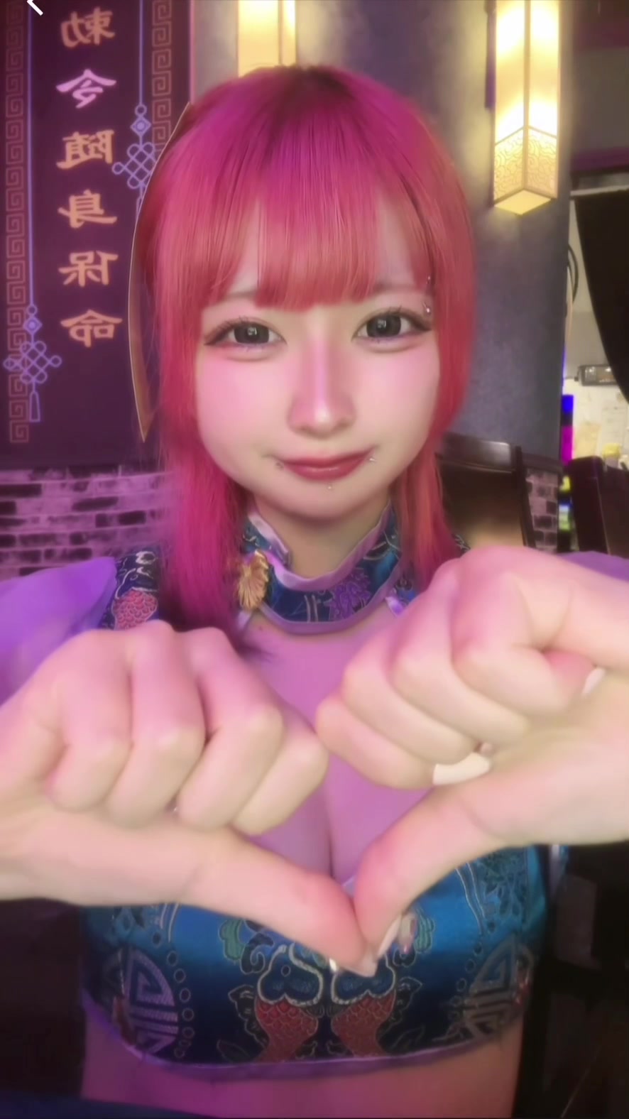 幽幻酒家 ホットニュース 105893