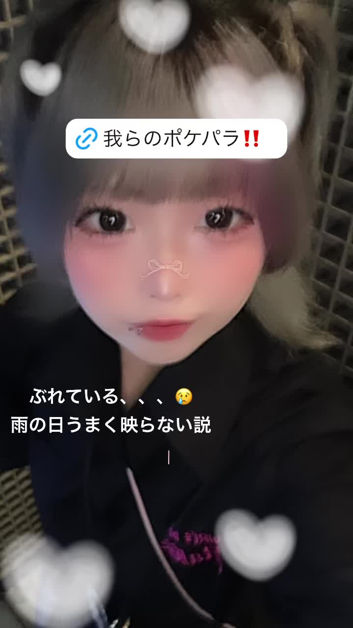 giRl's baR uRa庭 ホットニュース 105949