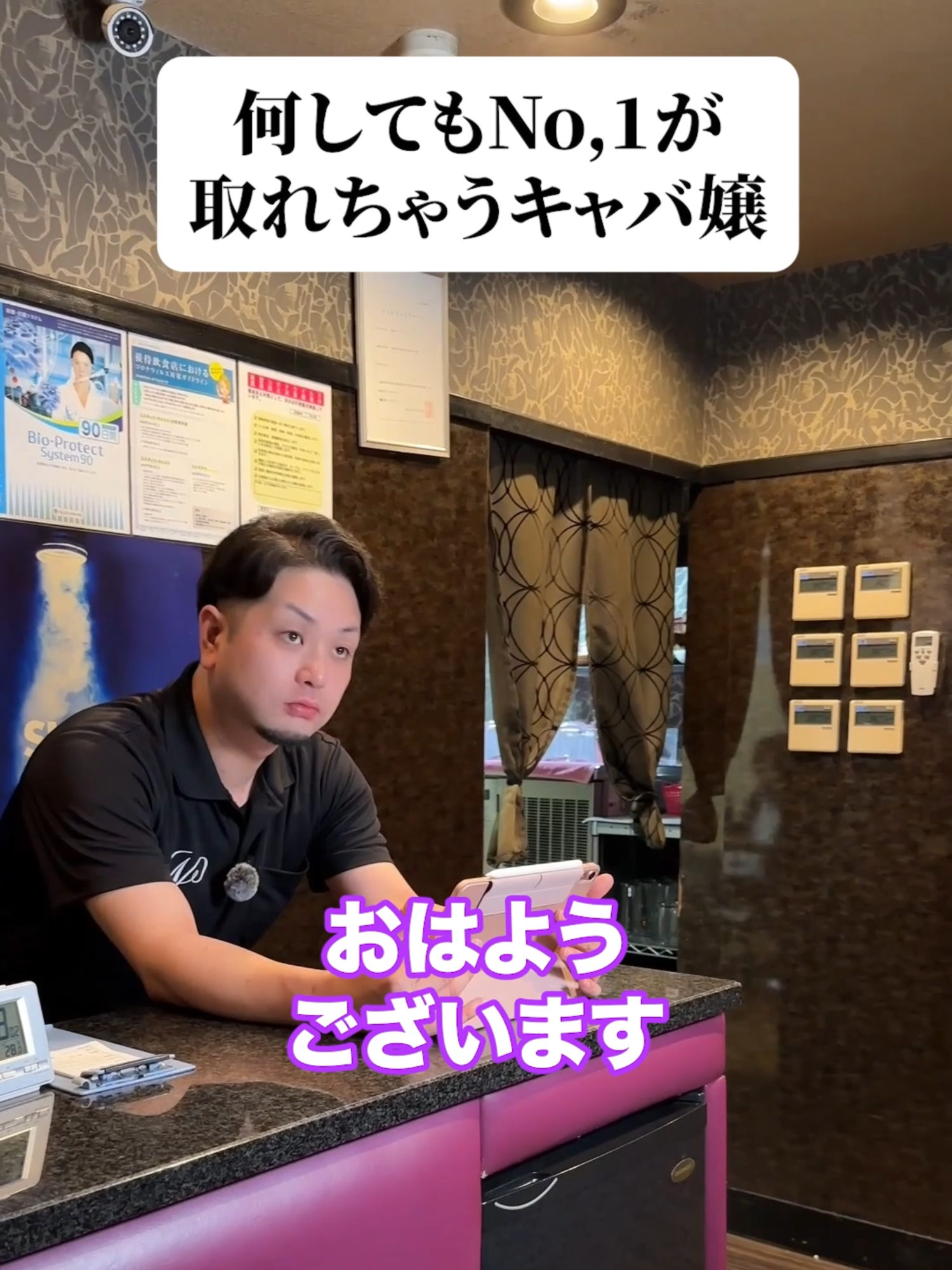 amour ホットニュース 106003