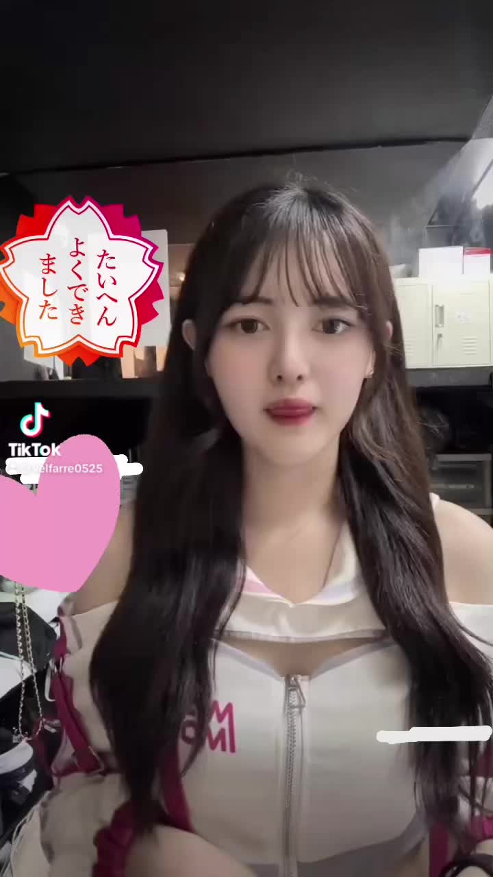 Velfarre ホットニュース 106080