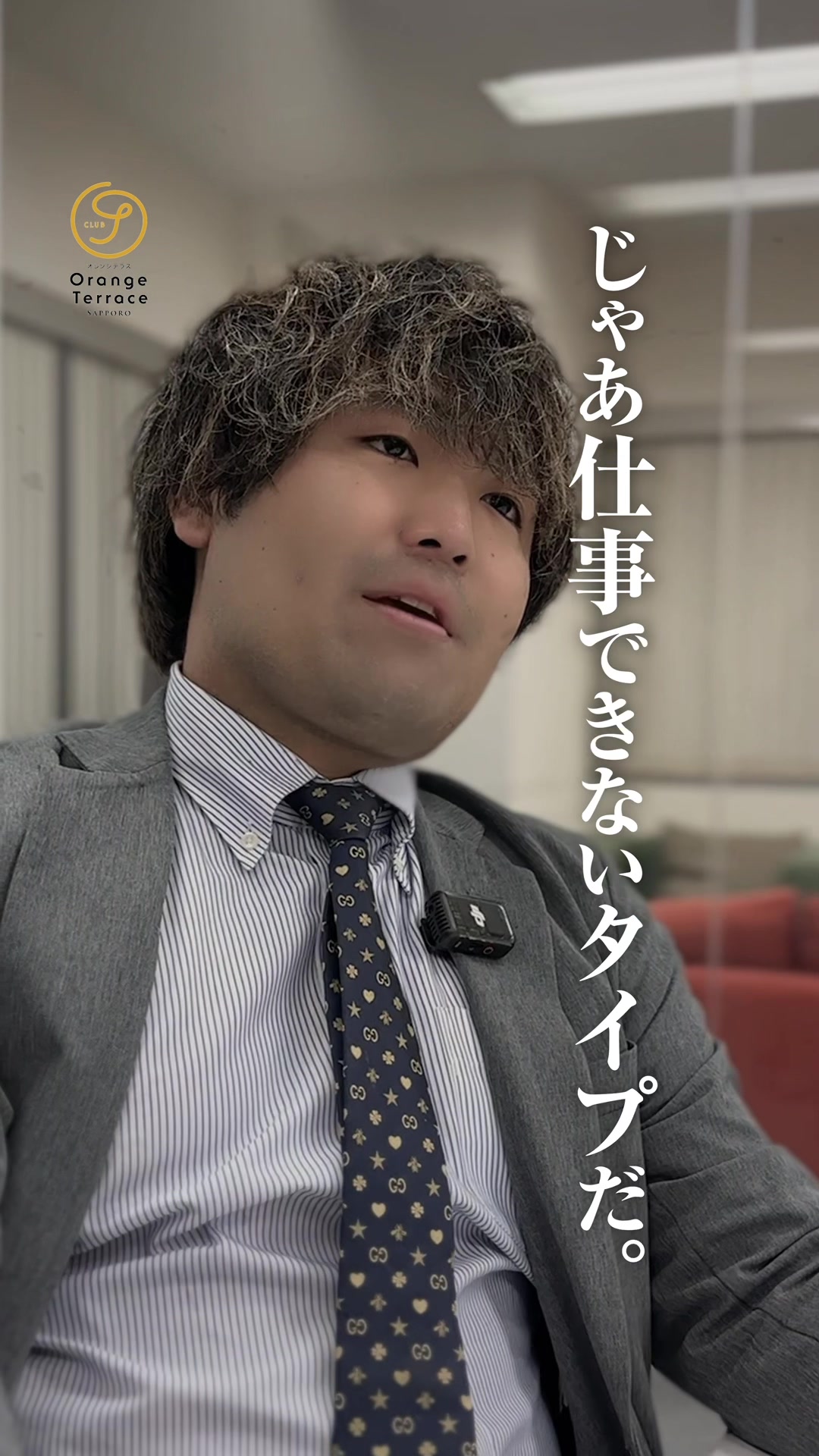 Ocean Sky ホットニュース 106123