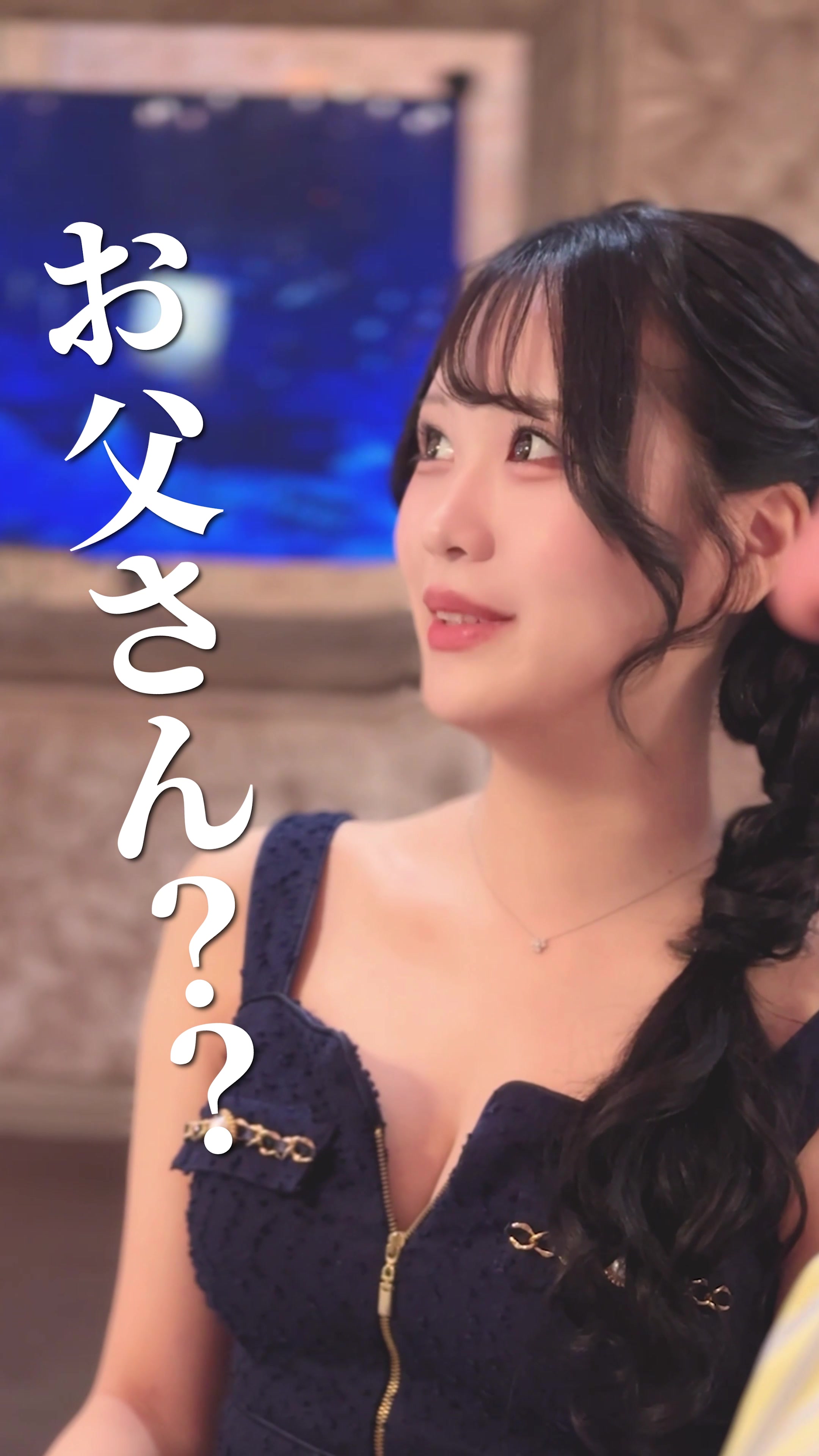 DEAREST ホットニュース 106139