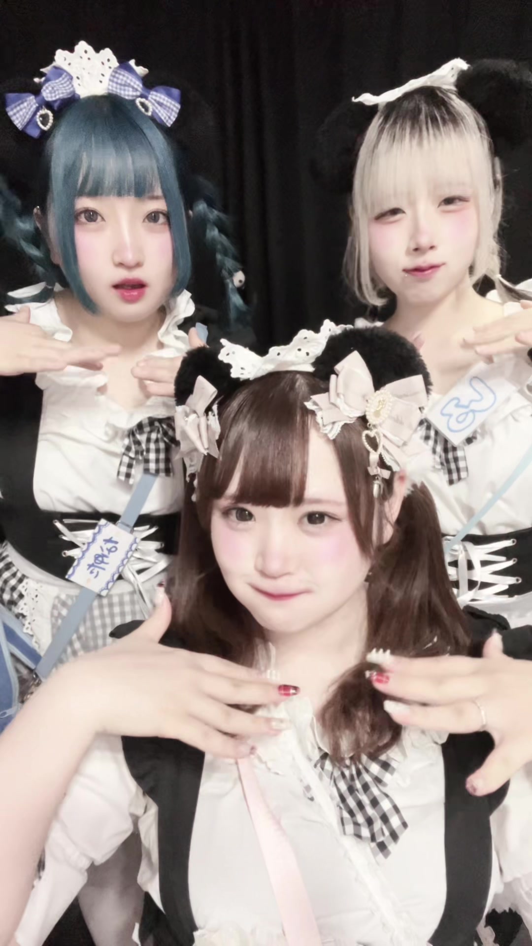 メイドカフェRA ぱんだぱすぽーと ホットニュース 106266