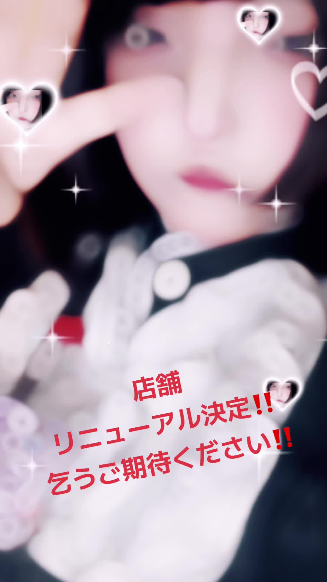 Cafe&Bar may ホットニュース 106272