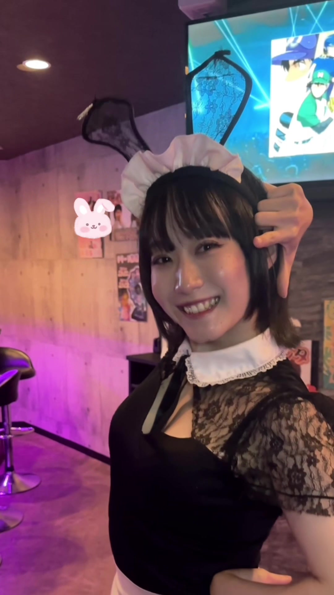 Cafe&Bar Lip Cream ホットニュース 106348