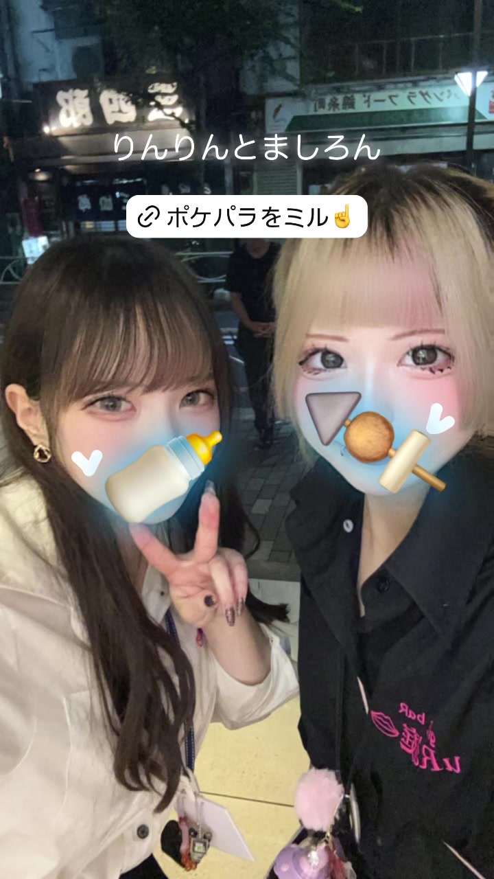 giRl's baR uRa庭 ホットニュース 106350