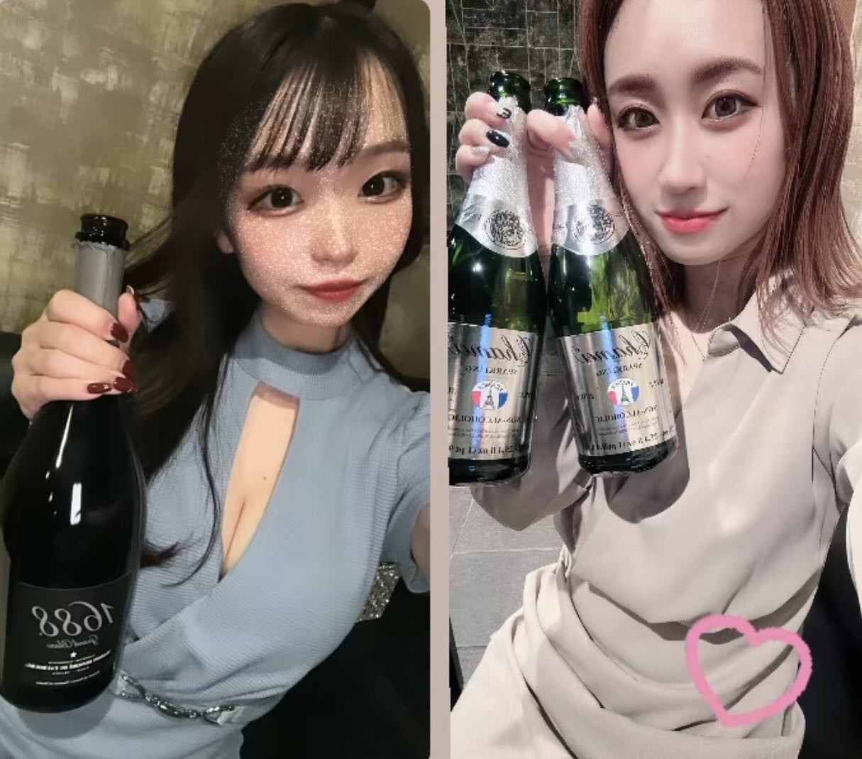 LOUNGE TITANIA ホットニュース 106439