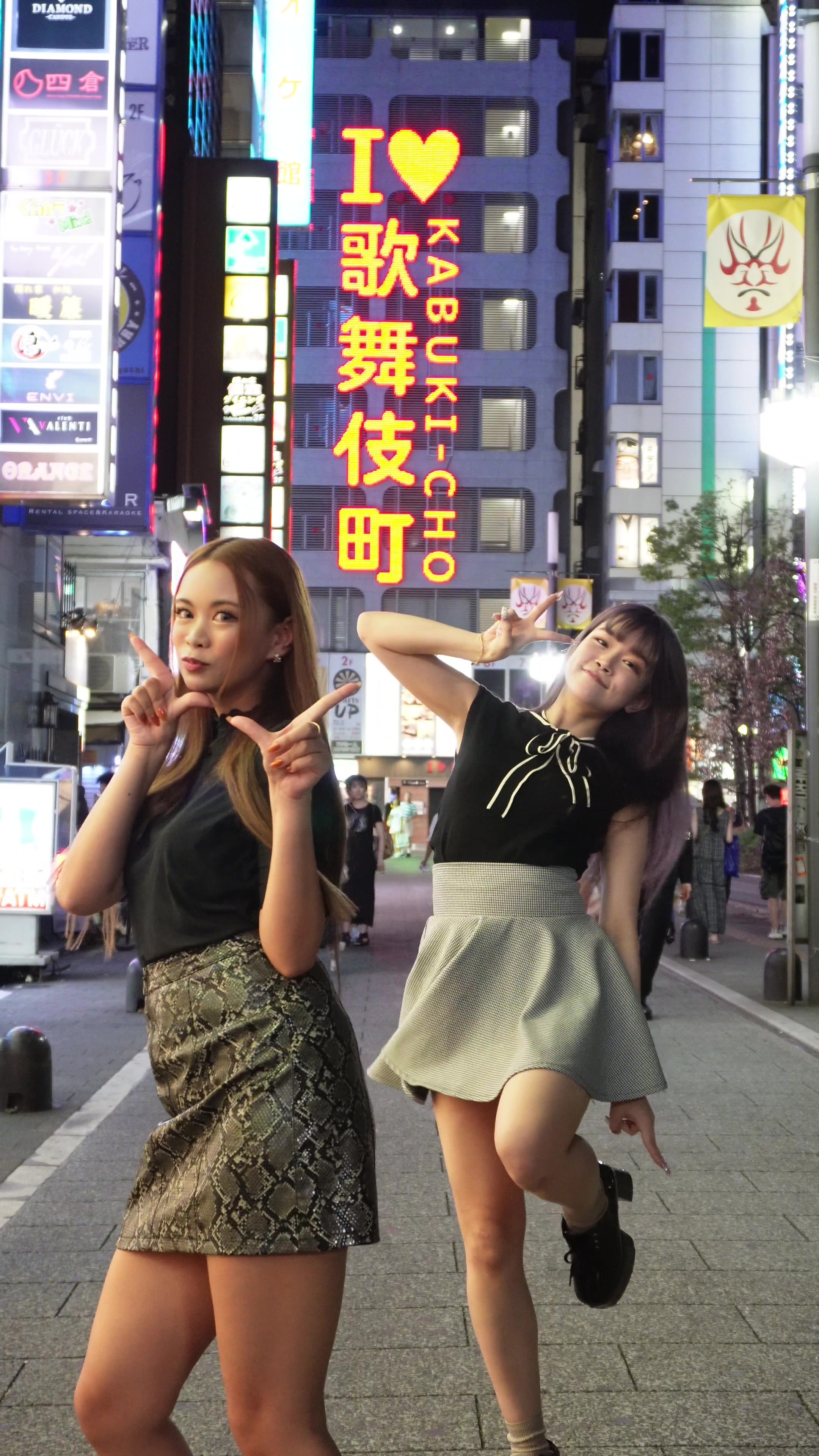 LUIAGUE ホットニュース 106489