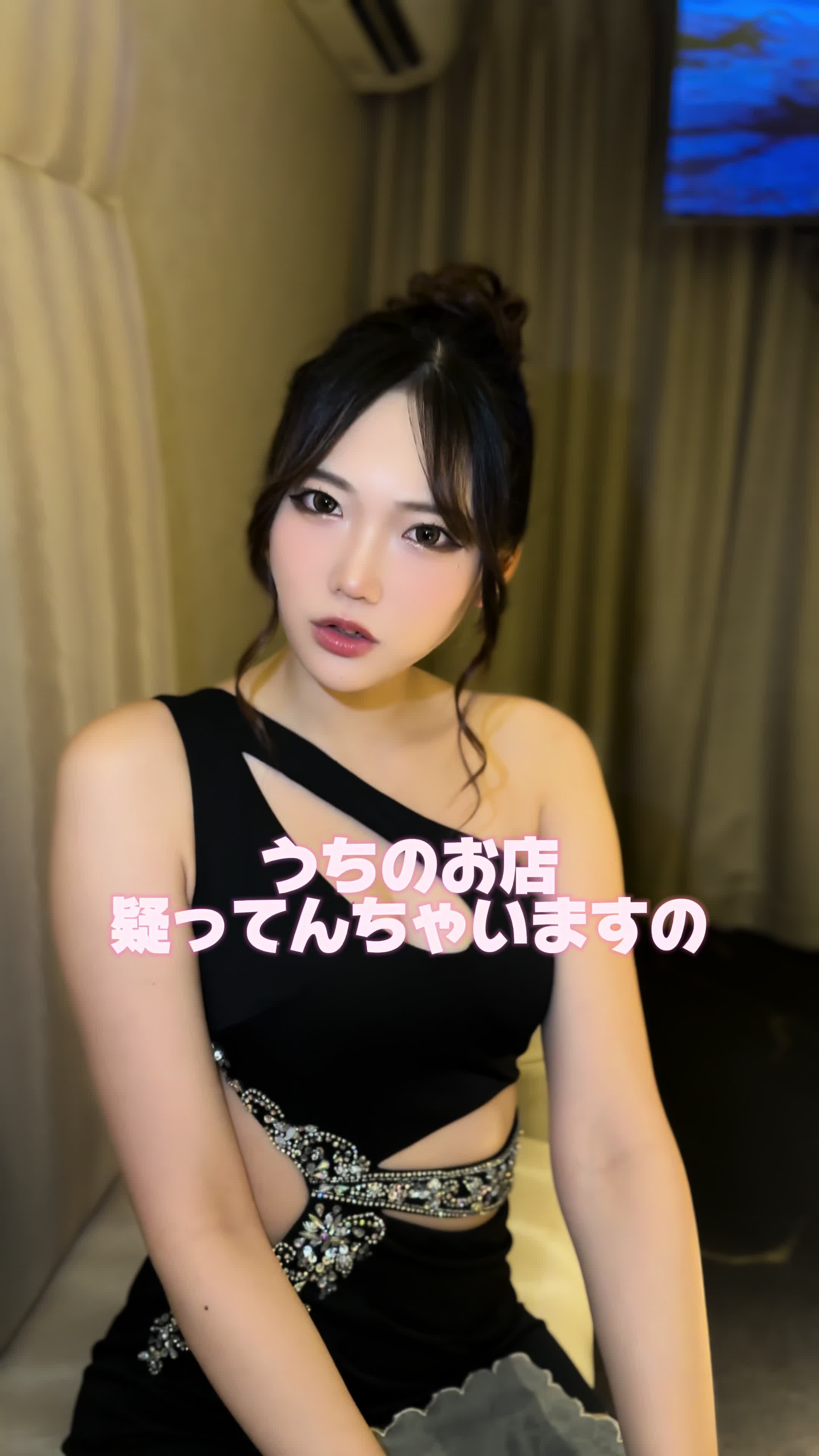 The Emperor's Club ホットニュース 106501