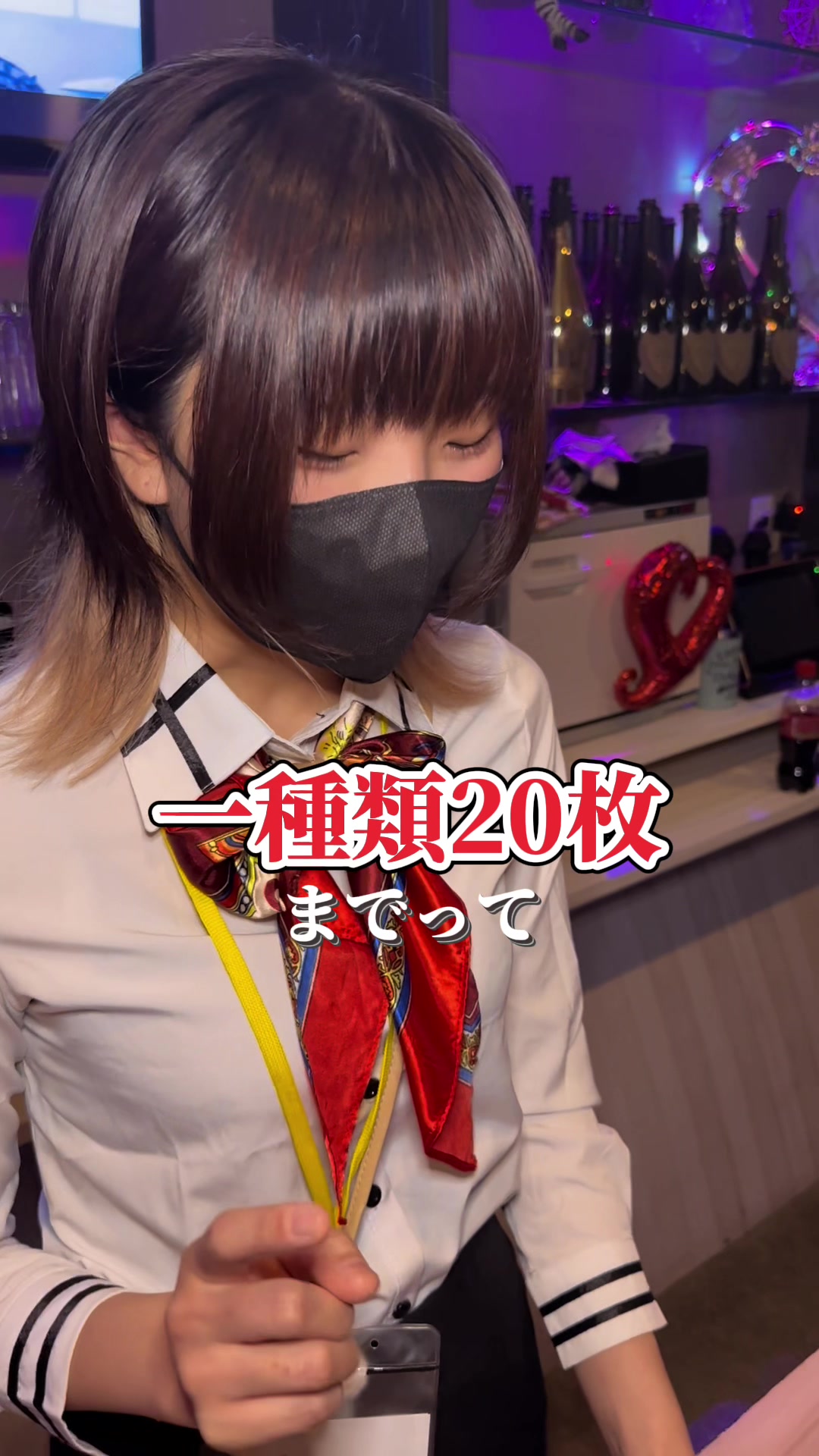 Cafe＆Bar Kitty ホットニュース 106504