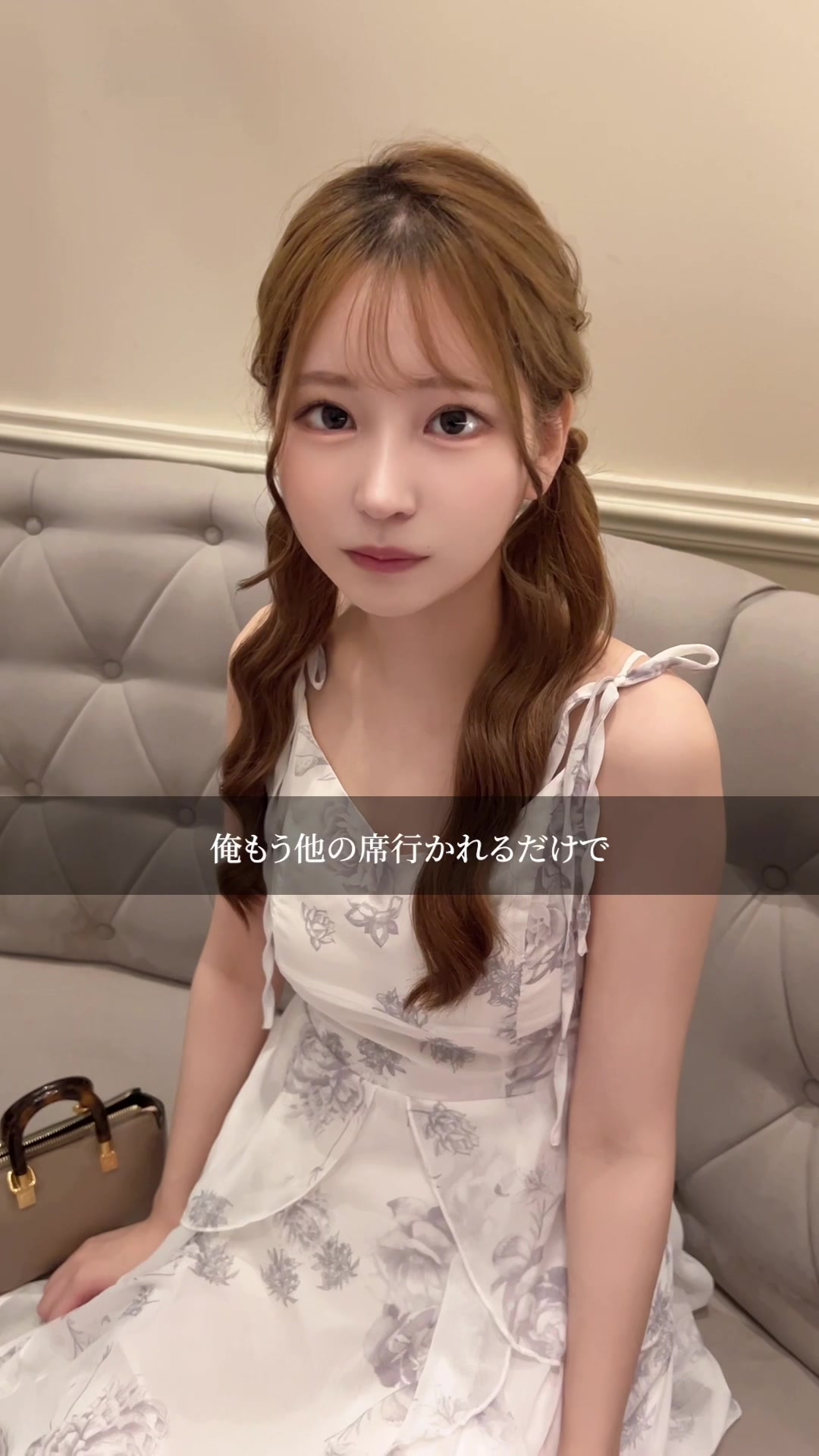 CLUB EL Dorado ホットニュース 106532