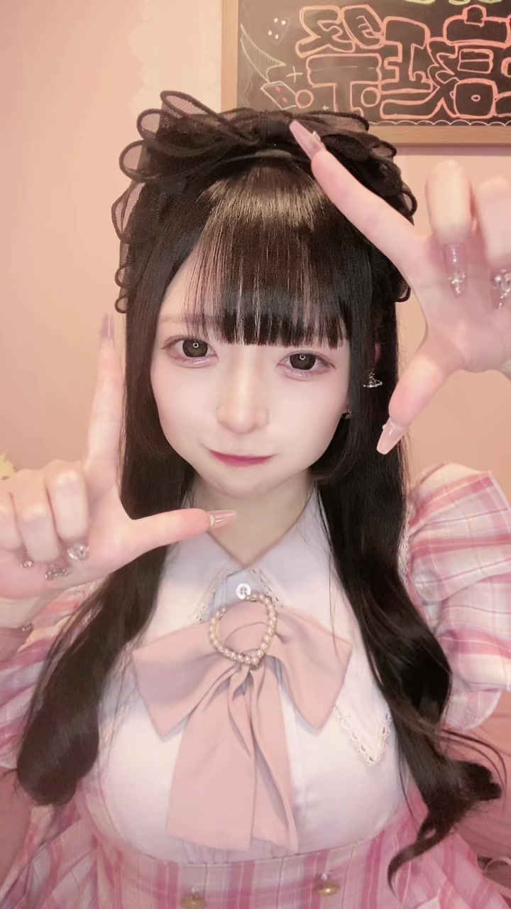 くい～ん ホットニュース 106547