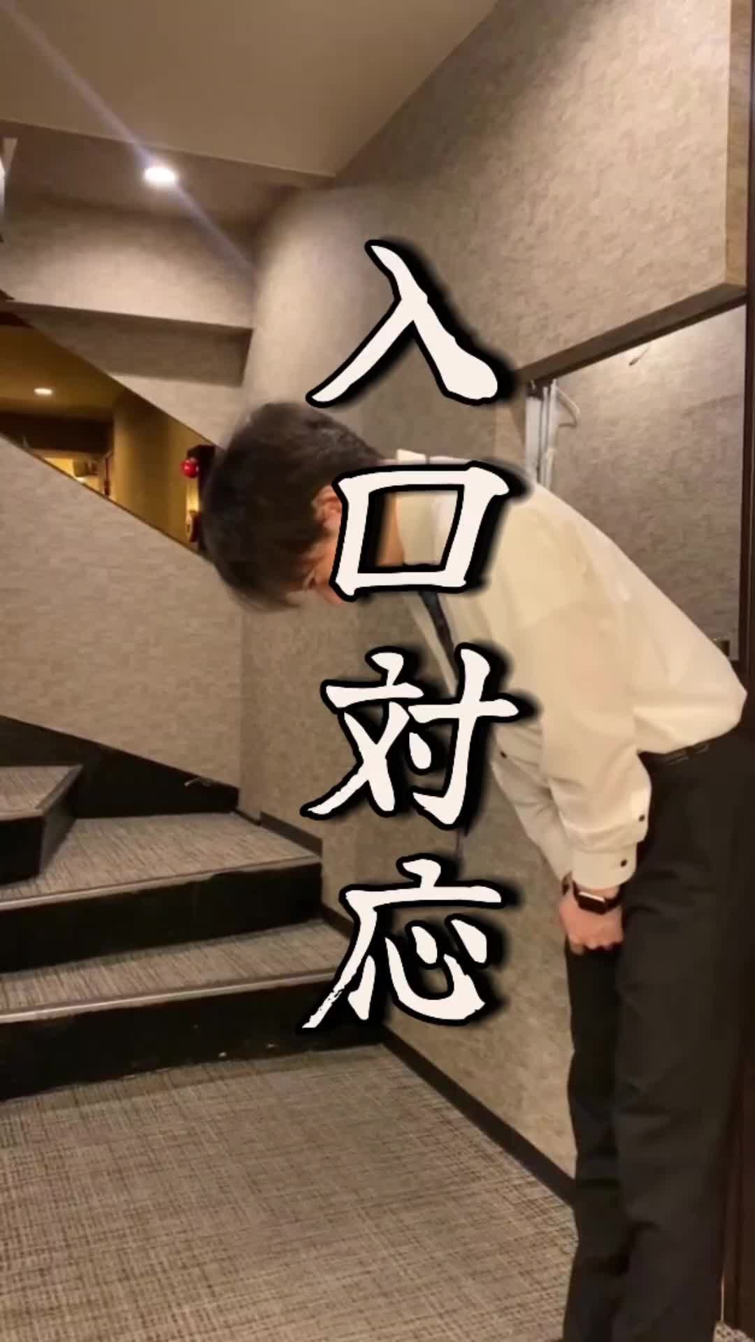 おかえりなさい ホットニュース 106611