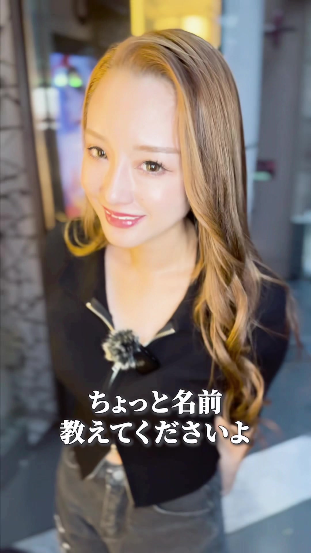 蘭◯ ホットニュース 106641