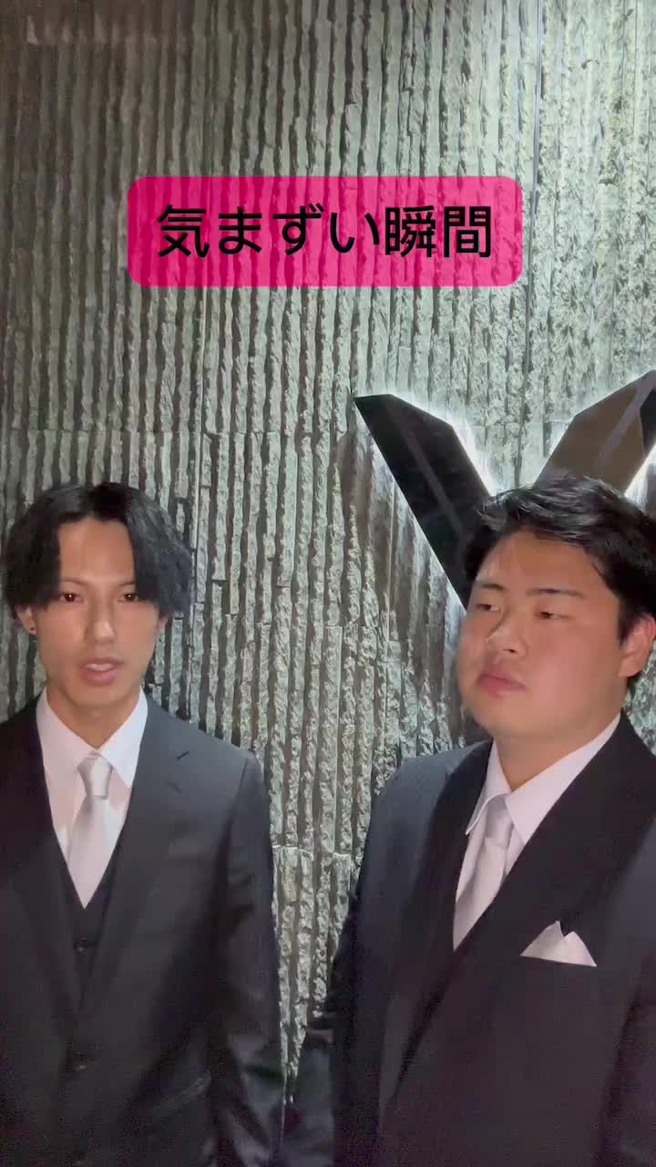 V-niigata- ホットニュース 106680