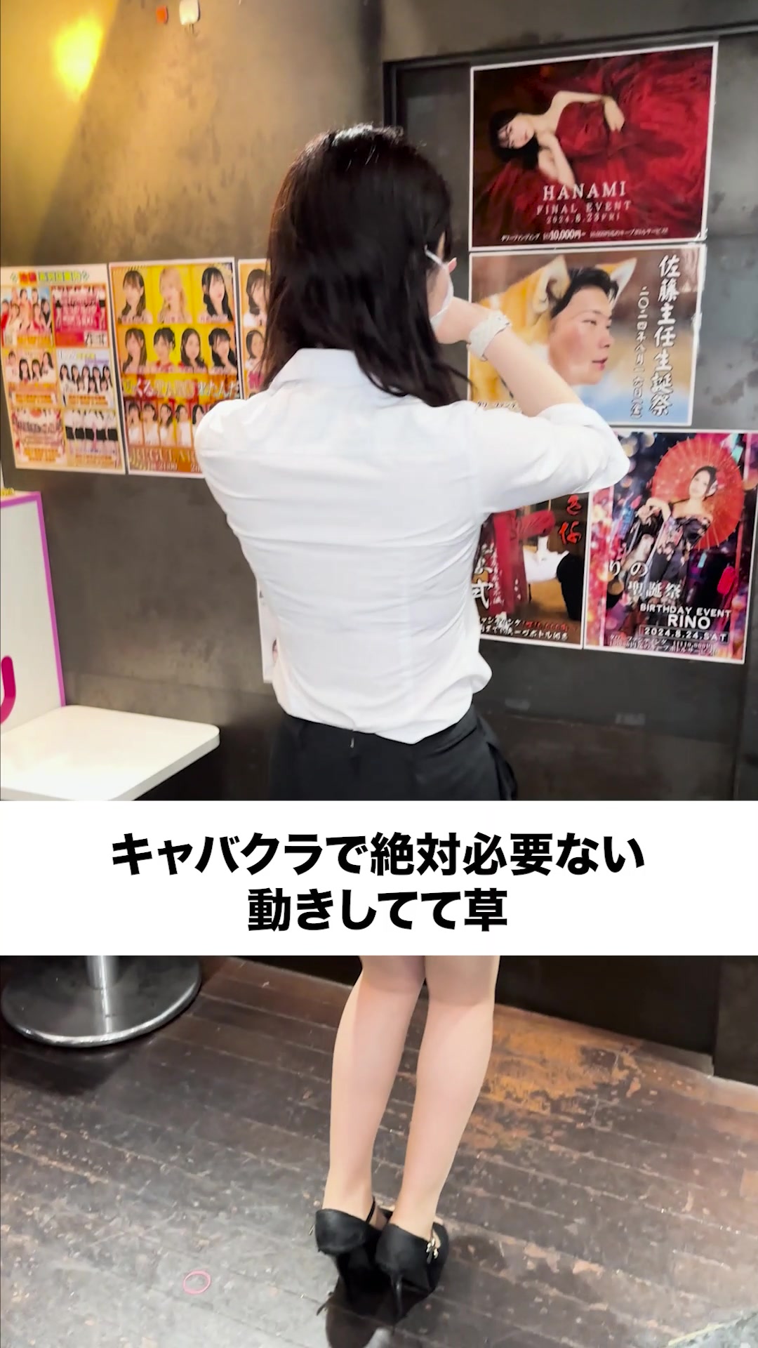 miu-miu ホットニュース 106726