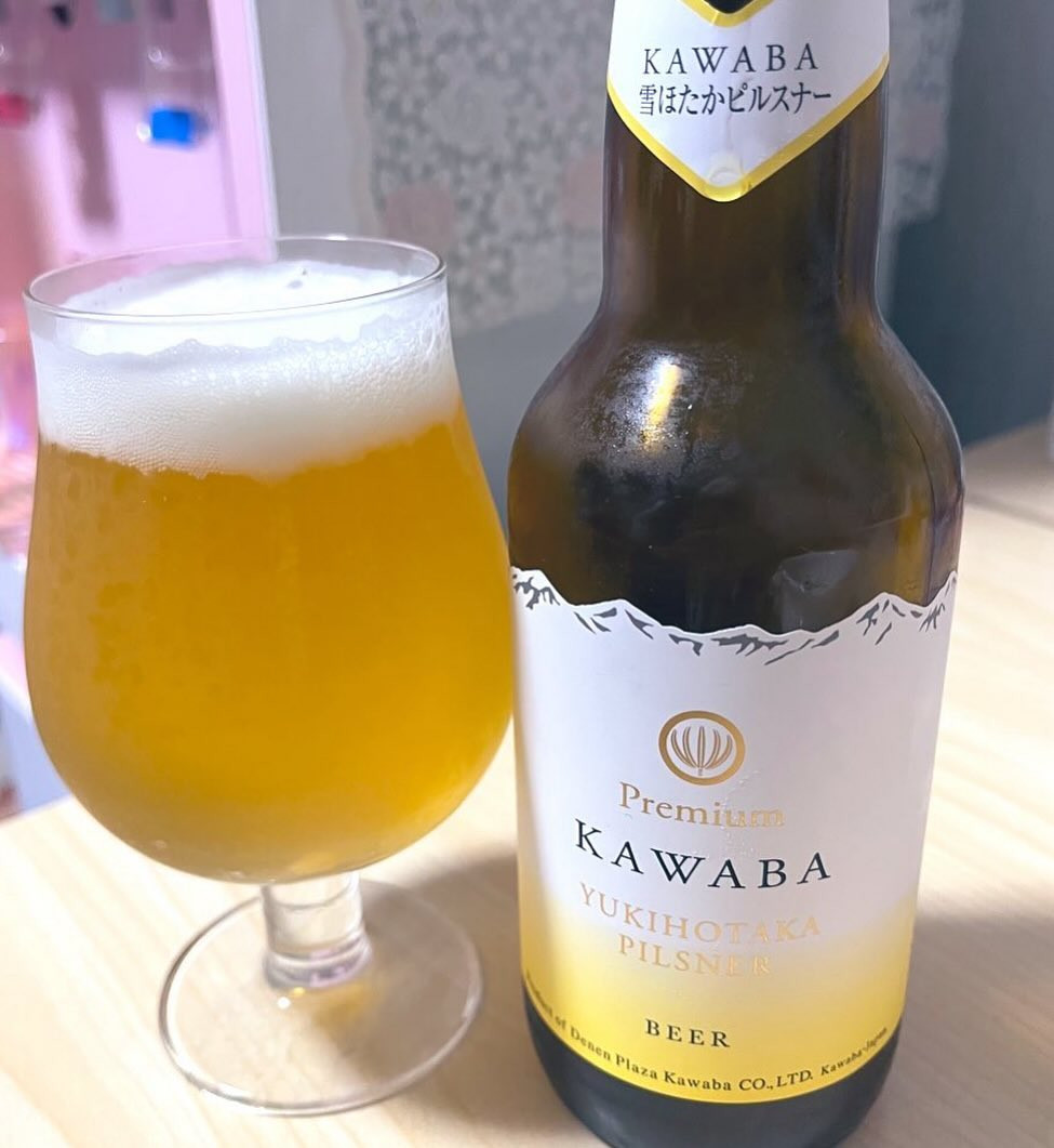 🍺川場ビール　雪ほたかピルスナー🍺

群馬の川場産コシヒカリの「雪ほたか」を使ったビール！
お米を使ったビールって何でこんなに飲みやすくて美味しいの、、？🥹❤️

上品な感じのビールでした！🍚🍺

#地ビール
#群馬
#志木
#キャバ嬢
#キャバクラ