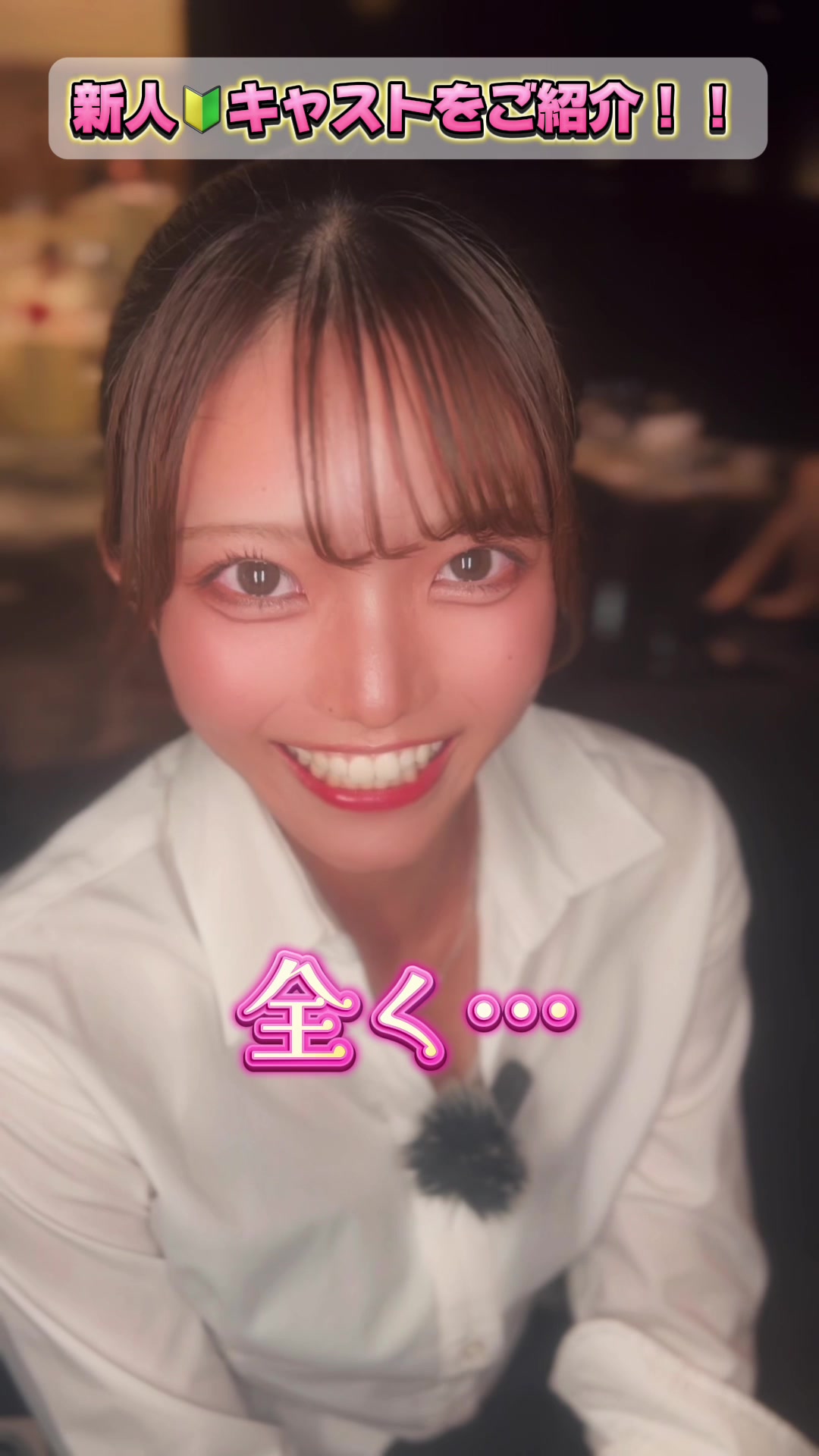 はちみつくろーばー ホットニュース 106836