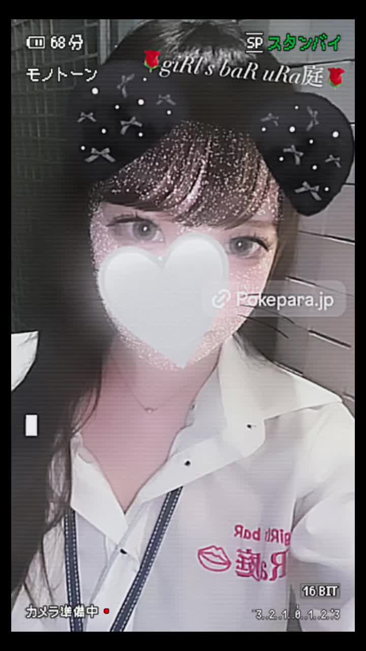 giRl's baR uRa庭 ホットニュース 106852