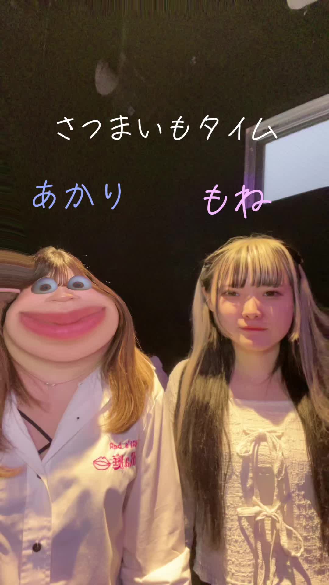 giRl's baR uRa庭 ホットニュース 107042