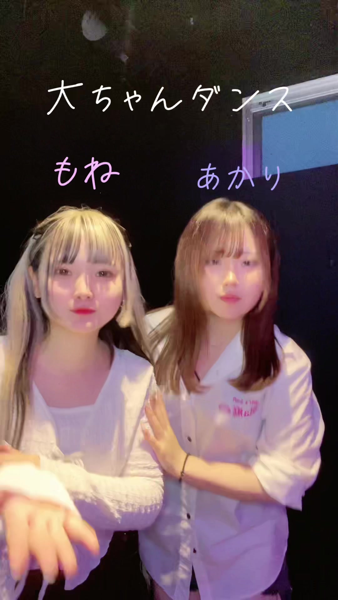 giRl's baR uRa庭 ホットニュース 107043