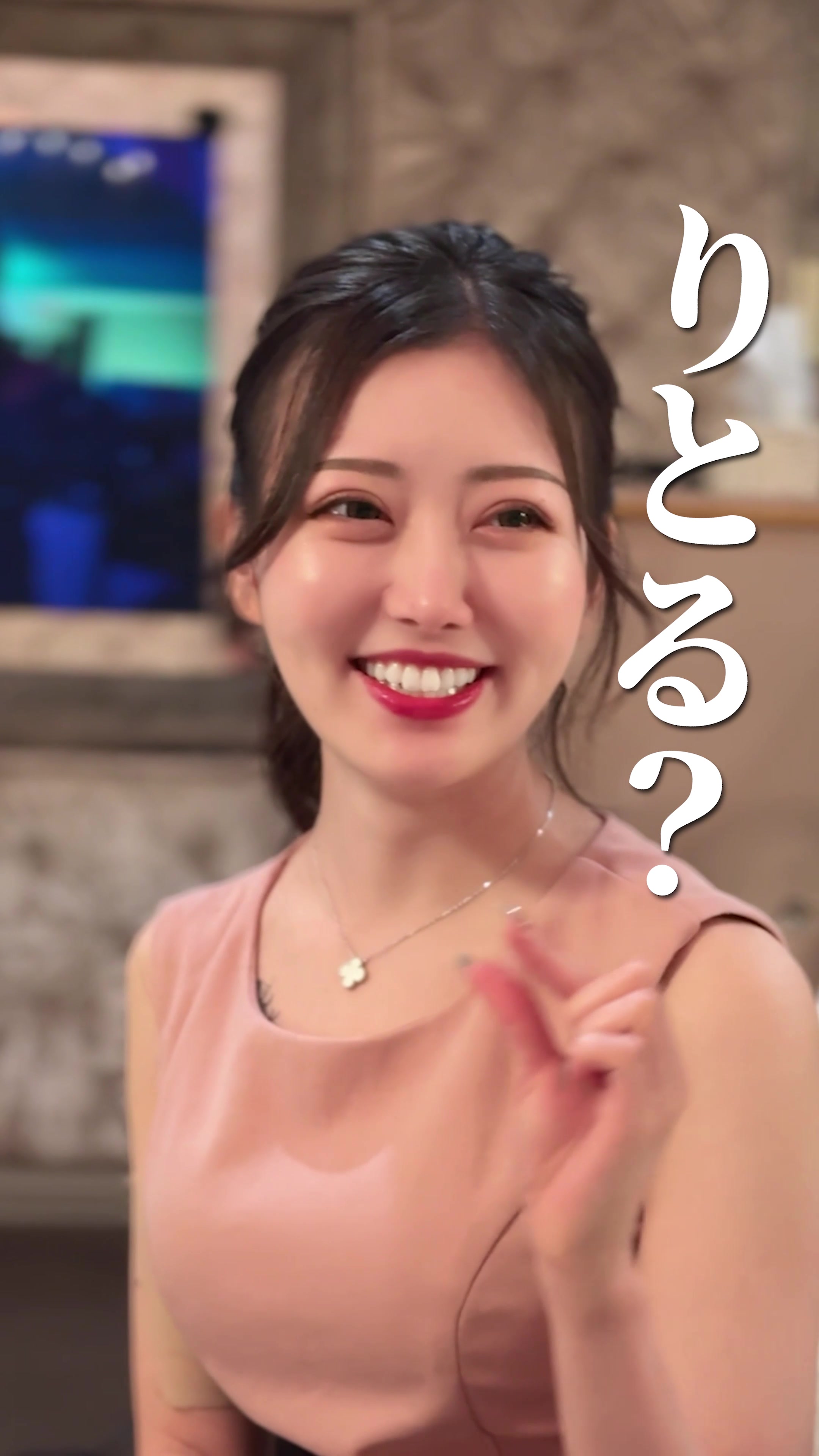 DEAREST ホットニュース 107098