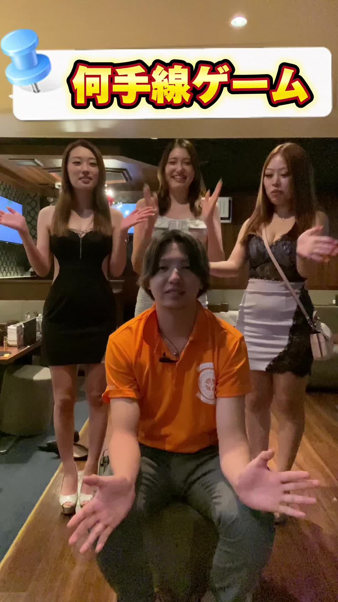 Corsale（昼） ホットニュース 107113