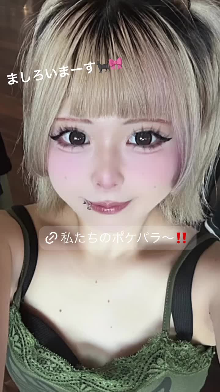 giRl's baR uRa庭 ホットニュース 107130